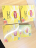 立顿红茶绿茶组合装 茶叶办公室茶包组合礼物 袋泡茶包2g*100包 实拍图