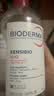 贝德玛（BIODERMA）粉水敏感肌洗卸温和不伤肤卸妆水500ml*2 实拍图