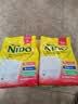 雀巢（Nestle）NIDO成人奶粉礼盒900g*2袋0蔗糖高钙高蛋白中秋礼盒送礼 实拍图