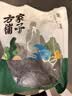 方家铺子幼嫩头茬紫菜120g 滑嫩无沙头水特级紫菜虾皮蛋花汤海产南北干货 实拍图