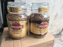 摩可纳（Moccona）经典8号冻干速溶黑咖100g瓶装 深烘进口拿铁美式健身0糖400次咖啡 实拍图