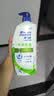 海飞丝去屑洗发水男士女士薄荷怡神1KG洗头膏洗发露薄荷控油京东自营 实拍图
