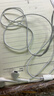 Apple/苹果 EarPods USB-C有线耳机 type-c有线耳机  iPhone 17有线耳机笔记本耳机游戏音乐 实拍图
