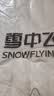 雪中飞羽绒马甲女26新款轻便保暖休闲运动秋羽绒马甲外套 黎蔓卡其|7202 XL /175/96A 实拍图