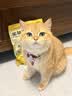 金故原切猫咪狗狗零食营养磨牙 猪里脊块冻干180g【新包装】 实拍图