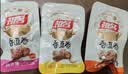 祖名香逗卷混合不辣3口味500g休闲零食豆干解馋小吃豆制品豆卷美食 实拍图