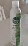 滴露（Dettol）消毒喷雾 家庭儿童马桶消毒液 鞋袜衣物床单杀菌除菌除臭去味喷雾 【床单衣物除菌】月下山茶380ml 实拍图