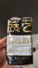 展艺低糖五黑馅料500g 桃酥软欧包糕点心专用烘焙原配料广式冰皮月饼 实拍图