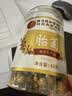 同仁堂（TRT）菊花茶特级菊花胎菊桐乡无硫磺胎菊花茶枸杞胎菊60克 实拍图