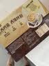 雀巢（Nestle）咖啡速溶咖啡粉 速溶奶咖 冲调饮品 金牌馆藏系列 【马来西亚风味白咖啡525g*2盒】35g*30条 实拍图