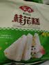 安井桂花糕 300g*3袋 每袋10块 发糕状元糕家庭装儿童早餐速冻半成品 实拍图
