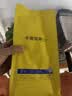 sinloy辛鹿蓝山风味拼配 香醇浓郁均衡 阿拉比卡 云南小粒咖啡豆 500g 实拍图