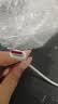 小米 原装6A数据线type-c充电线适配USB-C接口手机游戏机适用小米15红米k90/ Note13 实拍图