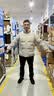 马登工装美式休闲90白鸭绒羽绒服男户外防风外套冬季男士保暖面包服 浅灰色 【立领羽绒服短款/加厚防寒服/男款羽绒服】 L 实拍图