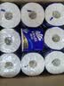 维达（Vinda）有芯卷纸 蓝色经典4层200克*27卷 高克重卫生纸 厕纸纸巾整箱 实拍图