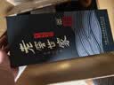 泸州老窖 世家鉴藏 浓香型 纯粮白酒 52度500ml*6瓶整箱 婚宴送礼 含礼袋 实拍图