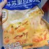 妙可蓝多马苏里拉芝士碎450g 奶酪碎  焗饭披萨拉丝烘焙原料 实拍图