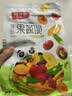 味滋源综合蔬菜脆258gx2袋 蜜饯果干香菇脆秋葵干即吃混合果蔬脆片 实拍图