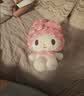 名创优品（MINISO）Hello Kitty凯蒂猫小猫玩偶毛绒摆件陪睡抱枕玩具生日礼物送女生 实拍图
