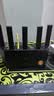 Tenda腾达路由器千兆WiFi6无线家用千兆穿墙王:信号增强全屋WiFi路由器金榜AX1500 实拍图