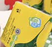 斑布有芯卷纸 4层200克*10卷 本色纸 高克重卷纸 卫生纸 卷筒纸 纸巾 实拍图