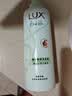力士（LUX）【田曦薇同款】小苍兰蓬松去屑洗发水470g  青少年专用洗发水 实拍图