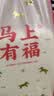 护舒宝考拉散热安睡裤8条L大码裤型卫生巾安心裤姨妈巾夜安裤自营密封 实拍图