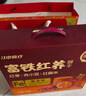 江中富铁红养酥性饼干女性红枣赤小豆早餐孕妇零食独立包装送礼盒900g 实拍图