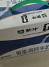 蒙牛低脂高钙牛奶250ml*21盒 早餐健身伴侣 礼盒装送礼礼盒 实拍图