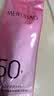 美肤宝美白隔离防晒霜淡斑粉管10g素颜霜遮瑕提亮防水汗SPF50+礼物 实拍图