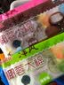 冠脉网红椰蓉大福雪媚娘团子日式娘甜品糯米糍下午茶点心糕点零食抹茶 【4袋】可可+抹茶+芒果+草莓1kg 实拍图