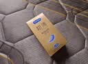 杜蕾斯（durex）避孕套安全套紧型超薄12只小号装情趣用品情侣物品计生成人 实拍图