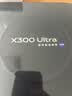 vivo X300 Ultra 12GB+512GB 黑Ka 蔡司大师镜头群 全焦段4K 120fps 10bit Log 拍照 AI手机 实拍图