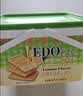 巨浪大切（EDOpack）柠檬风味 苏打夹心饼干600g/盒 礼盒 端午节团购送礼 营养早餐 实拍图