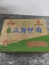 华丰方便面三鲜伊面整箱装泡面早餐速食休闲零食品 排骨味24袋*88g 实拍图