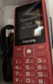 飞利浦（PHILIPS）E536 老年人手机4G全网通新款老年机超长待机大字体大声音中小学生老人专用备用按键功能机 绚丽红 实拍图