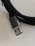 绿联 USB3.0移动硬盘数据连接线 适用东芝希捷西部移动硬盘盒子三星note3/s5延长转接充电线 1米  实拍图