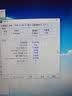 SKHY 海力士 DDR3  SODIMM 笔记本电脑内存条 4G DDR3 1333 笔记本内存 实拍图