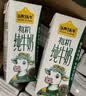 认养一头牛有机高钙纯牛奶 3.8g蛋白质 200ml*16盒 礼盒整箱 京东自营 新品 实拍图