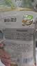 崔奶奶颗状辣白菜500g*3袋 【延边朝鲜族风味】泡菜下饭菜源头直发包邮 实拍图