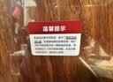 1号会员店（One's Member） 菜板 进口花梨木砧案板整木切菜板双面【抗菌防霉】45*30*3cm 实拍图