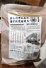 诸老大早餐粽子 中华老字号 酱香猪肉粽 150g×4只 嘉兴特产零食 实拍图