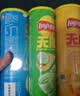乐事（Lay's）无限薯片 104g*3罐 组合装（番茄+原味+烤肉）膨化食品 休闲零食 实拍图