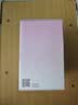 阿迪达斯（adidas）adidas三叶草贝壳头SUPERSTARII男女休闲鞋 JI0079 42码 实拍图