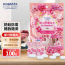 KINBATA防蛀防霉球剂100g樟脑丸羊毛衣物柜潮驱虫防霉防虫防潮除味 实拍图