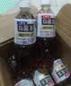 三得利（Suntory）无糖乌龙茶饮料 0糖0能量0脂 500ml*15瓶整箱装 实拍图