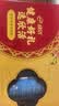 伊利欣活中老年奶粉 中秋节礼盒送礼 营养富硒高钙高蛋白0蔗糖 800g*2 实拍图
