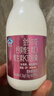 钙尔奇金钙尔奇 植物基孕妇液体钙片备孕哺全期柠檬酸钙镁K2VD3 114粒 实拍图