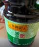李锦记薄盐系列  薄盐生抽 2.1kg【减盐25%* 一级】健康控盐味鲜酱油 实拍图