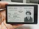 阅星曈X4Pro 超便携墨水屏 触控+前光 潮流配件 送礼好物 【星穹黑】 实拍图